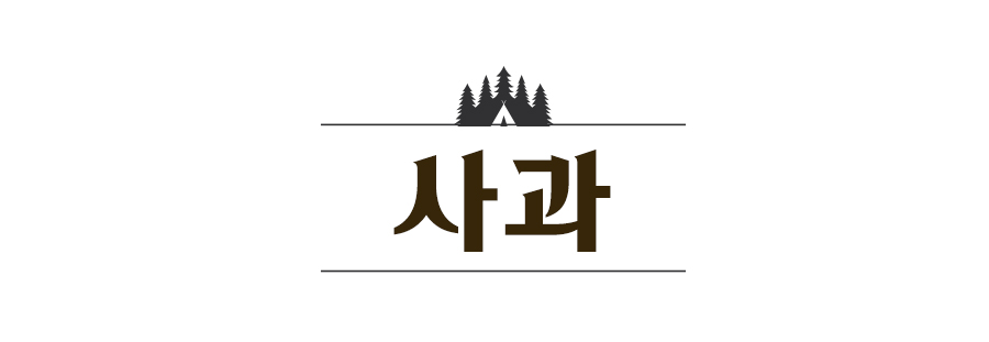 49acd98e66d5241adf977c328414bdf1_1657868544_9621.jpg 49acd98e66d5241adf977c328414bdf1_1657868544_9621.jpg